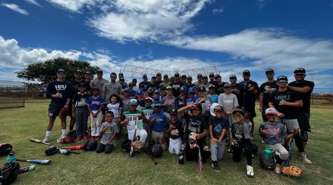Hawaii Pacific Baseball Camps